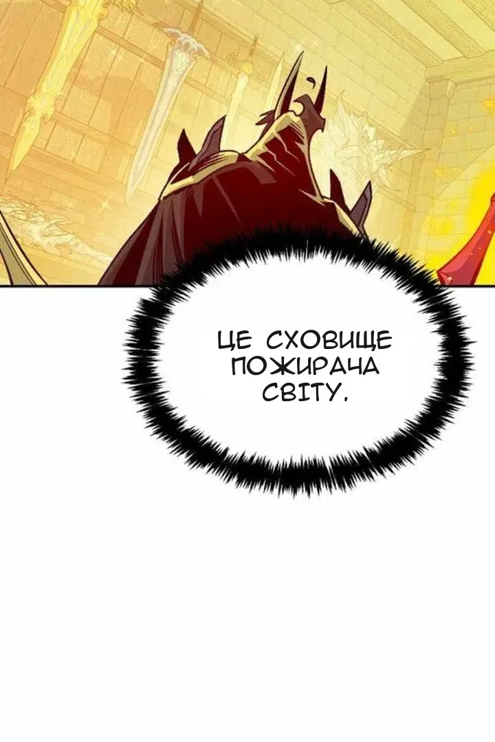 Сторінка 43