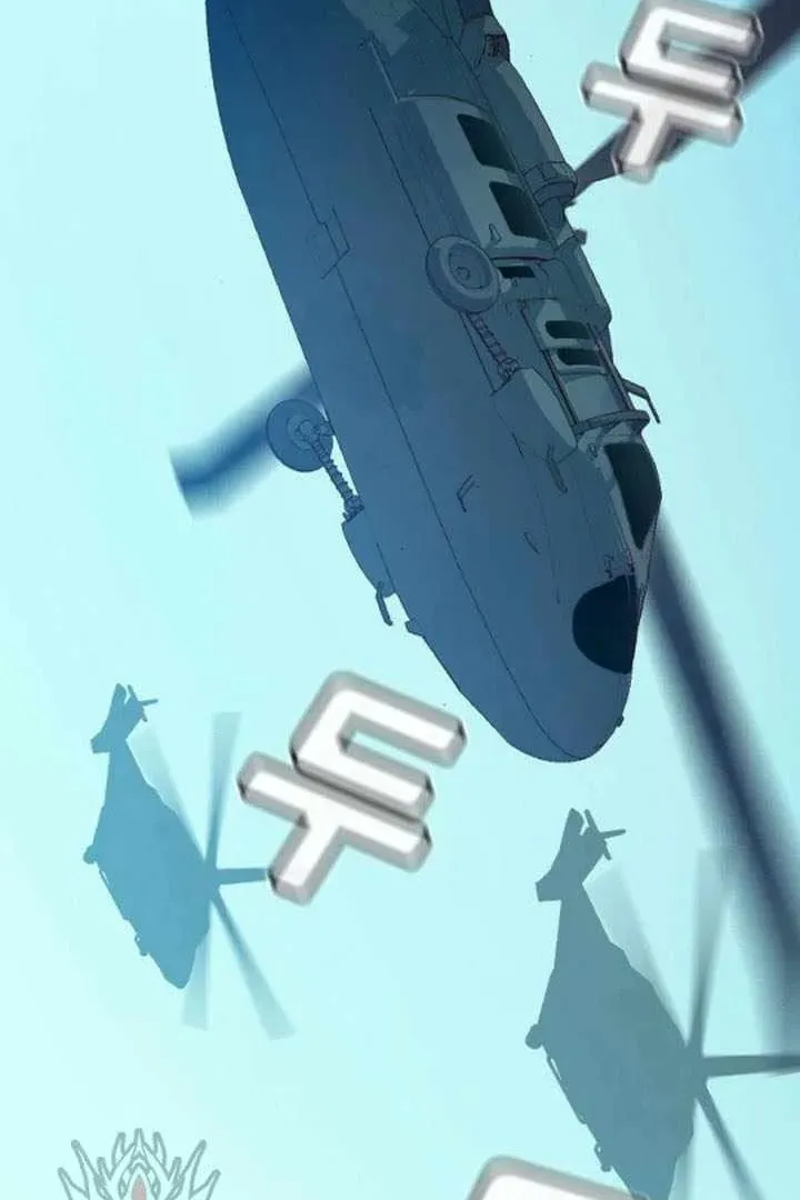 Сторінка 130