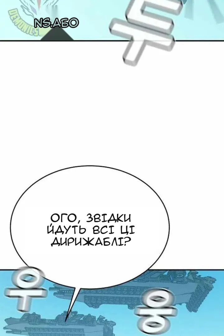Сторінка 131