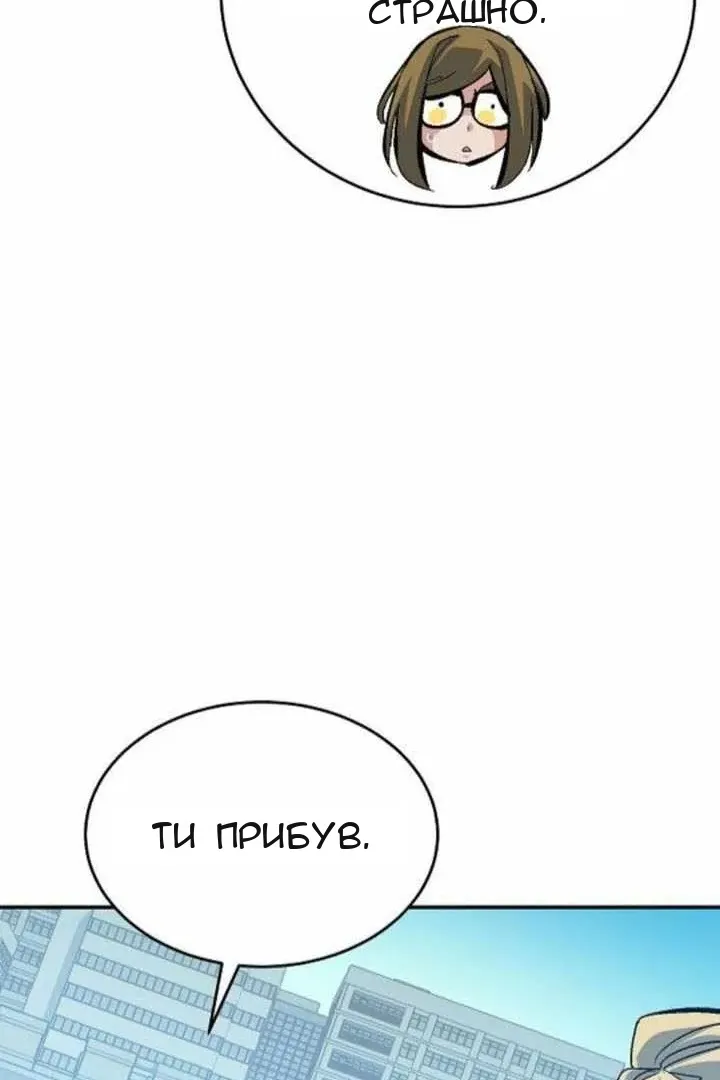 Сторінка 135