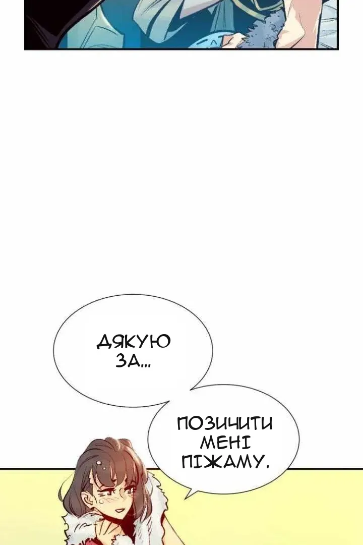 Сторінка 41