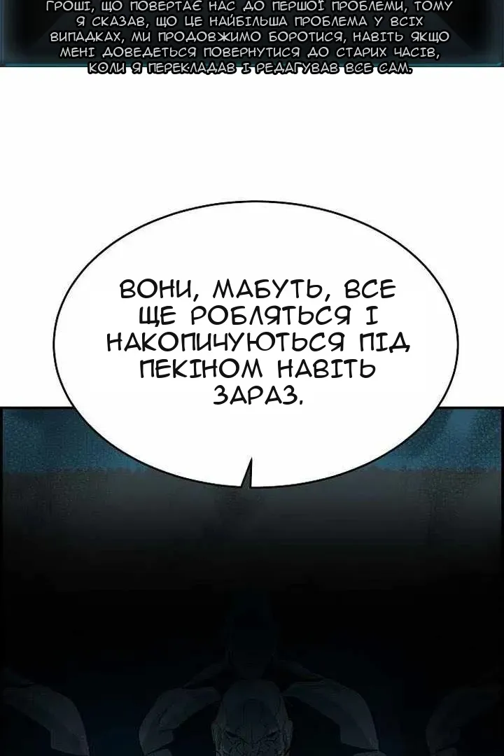 Сторінка 15