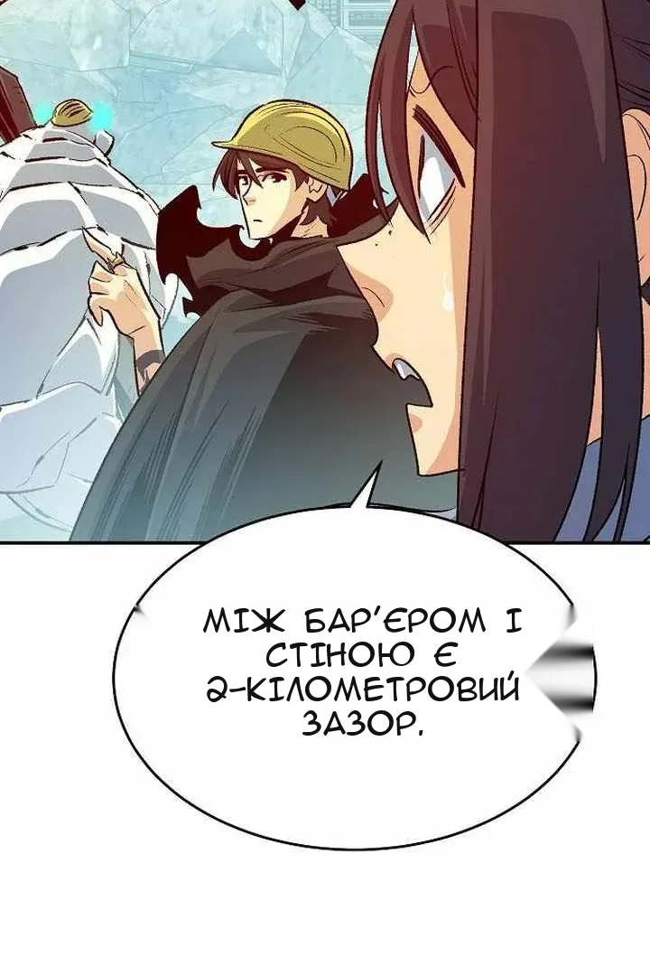 Сторінка 107
