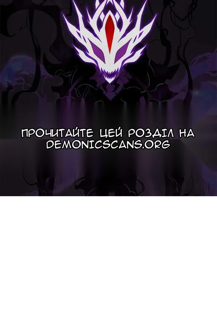 Сторінка 136