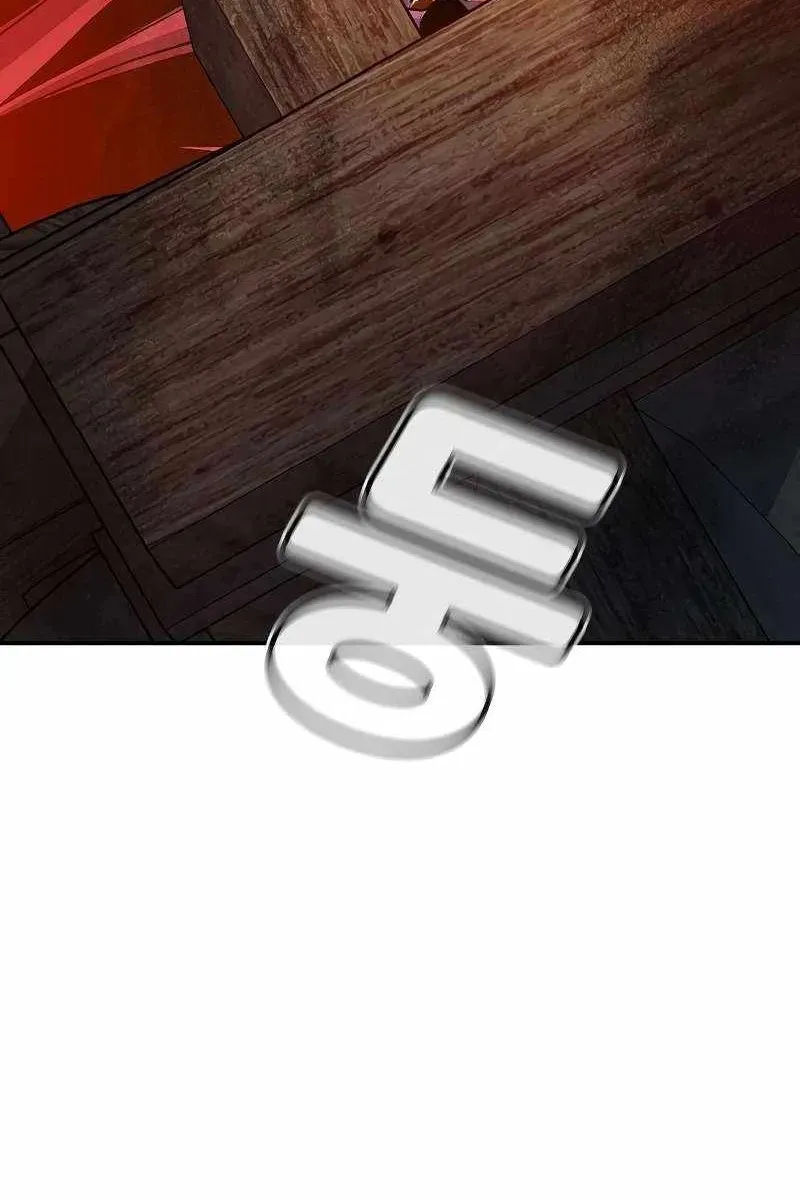 Сторінка 4
