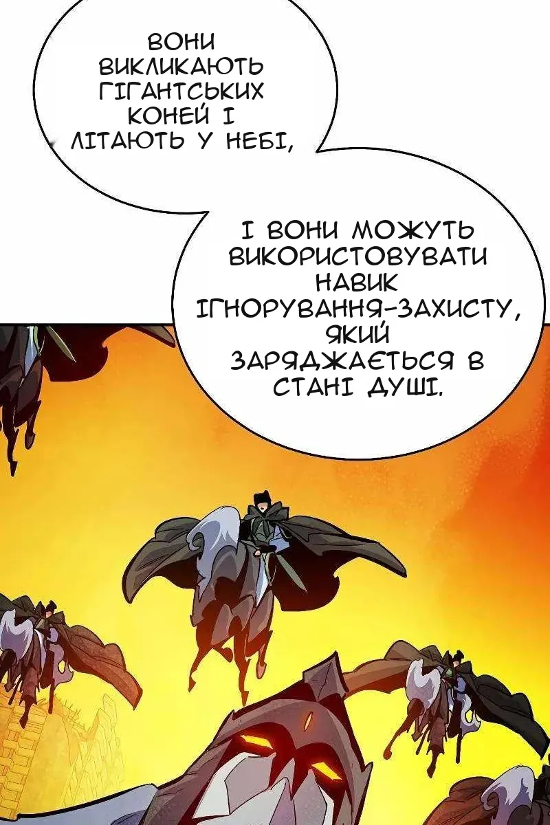 Сторінка 15