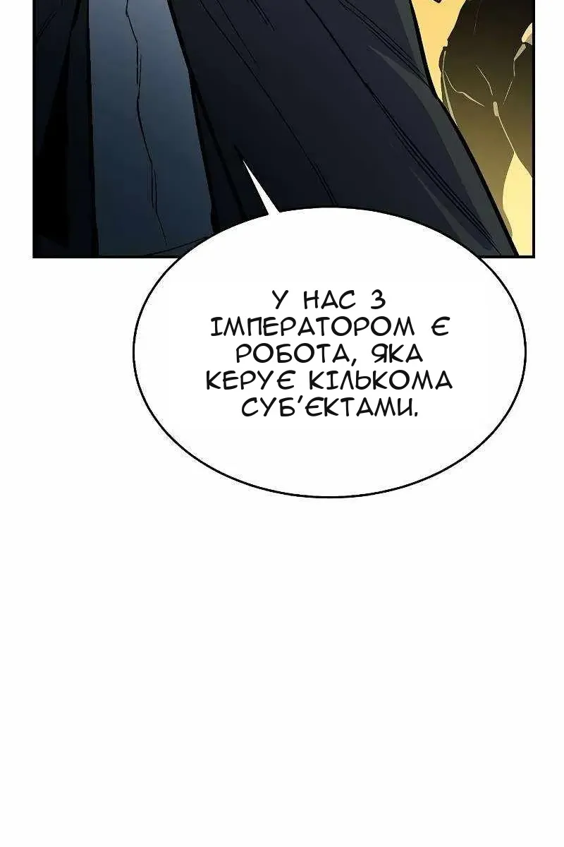 Сторінка 25
