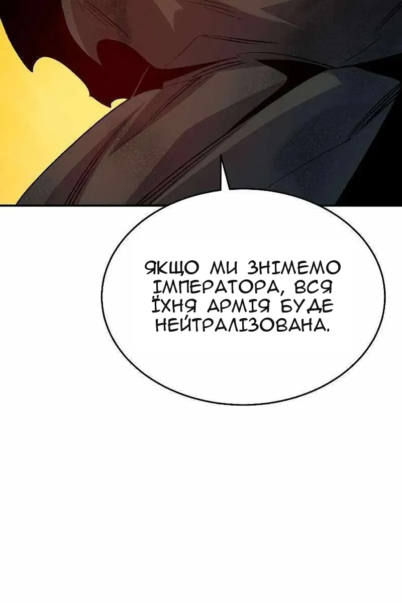 Сторінка 27