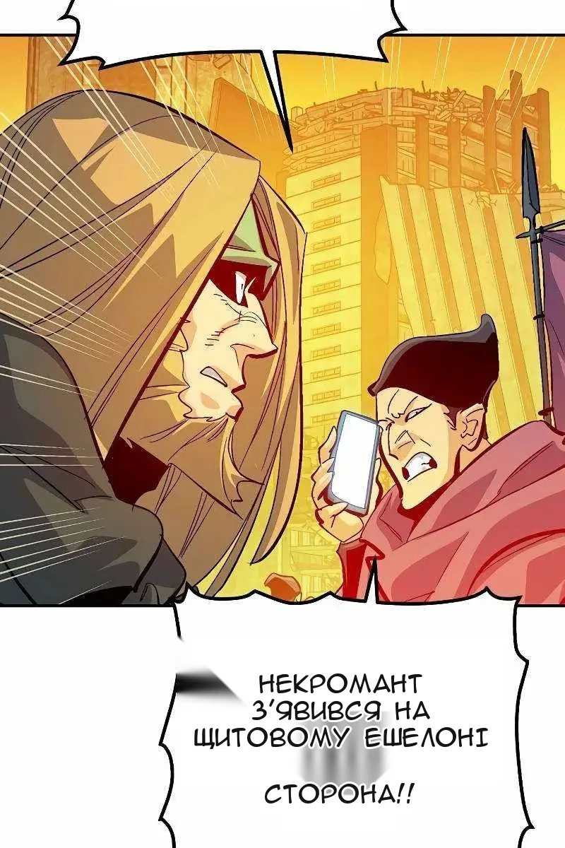 Сторінка 41