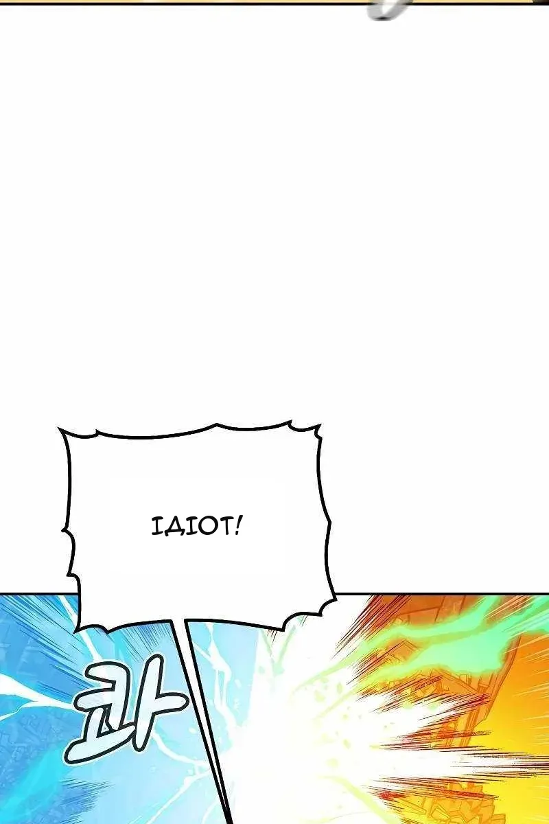 Сторінка 73