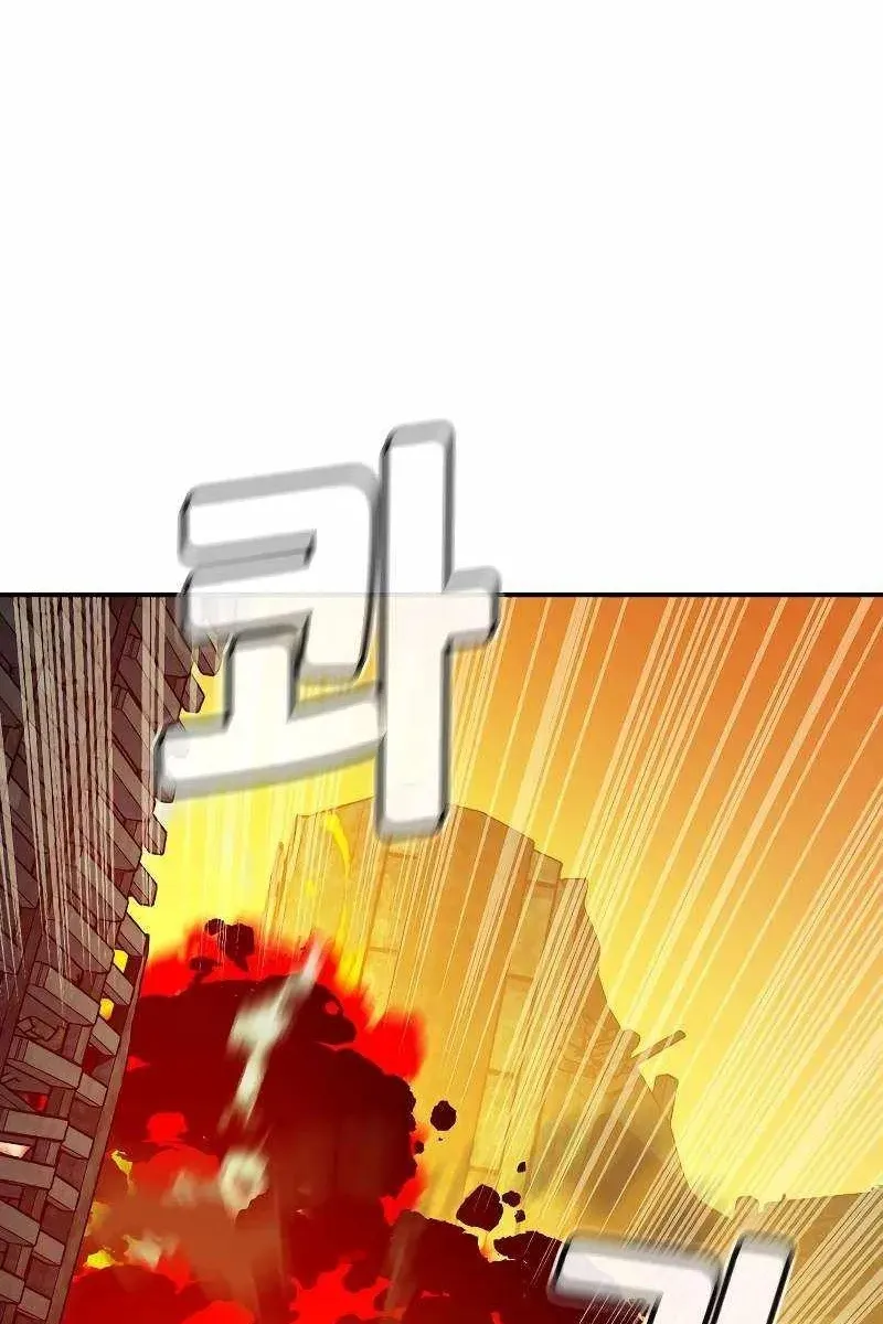 Сторінка 75