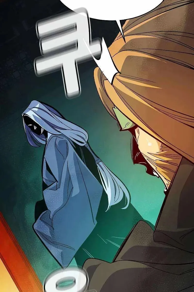 Сторінка 94
