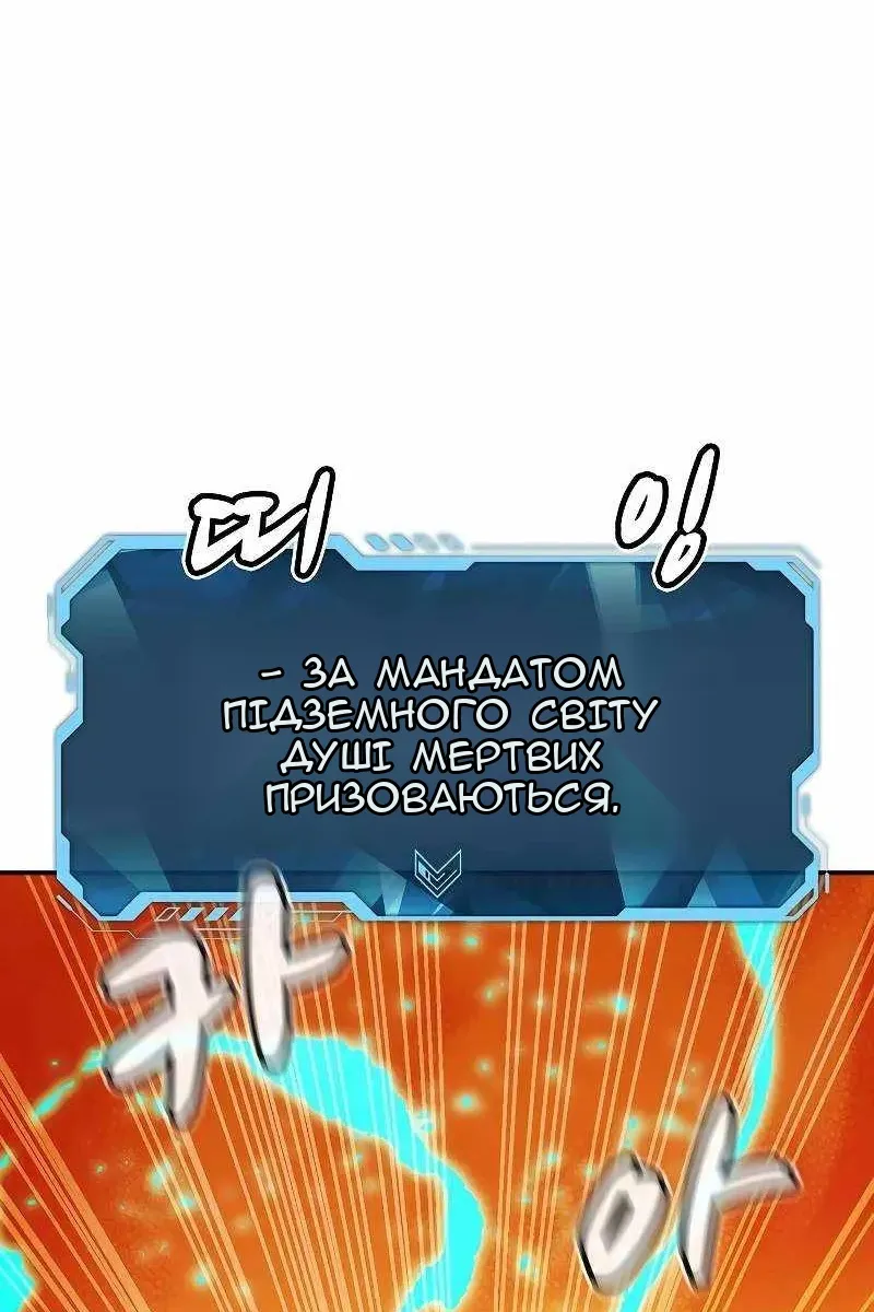 Сторінка 18