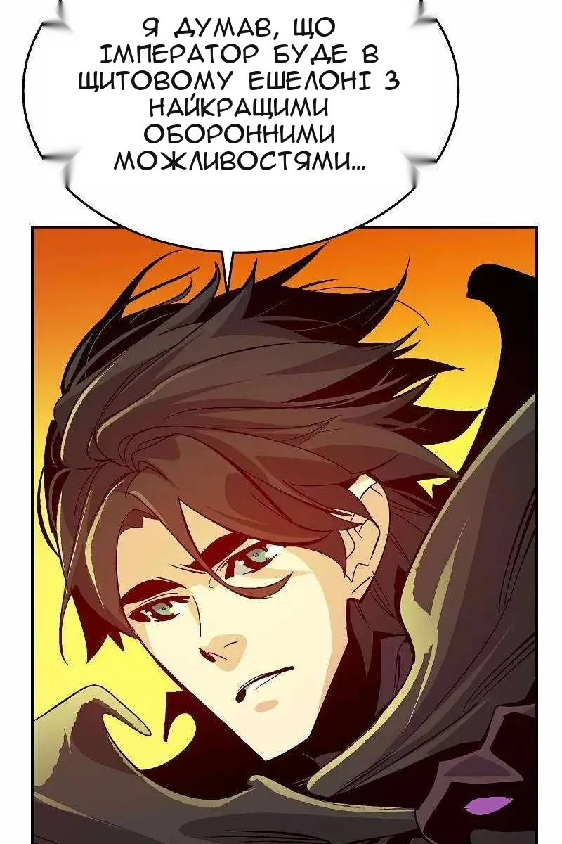 Сторінка 25