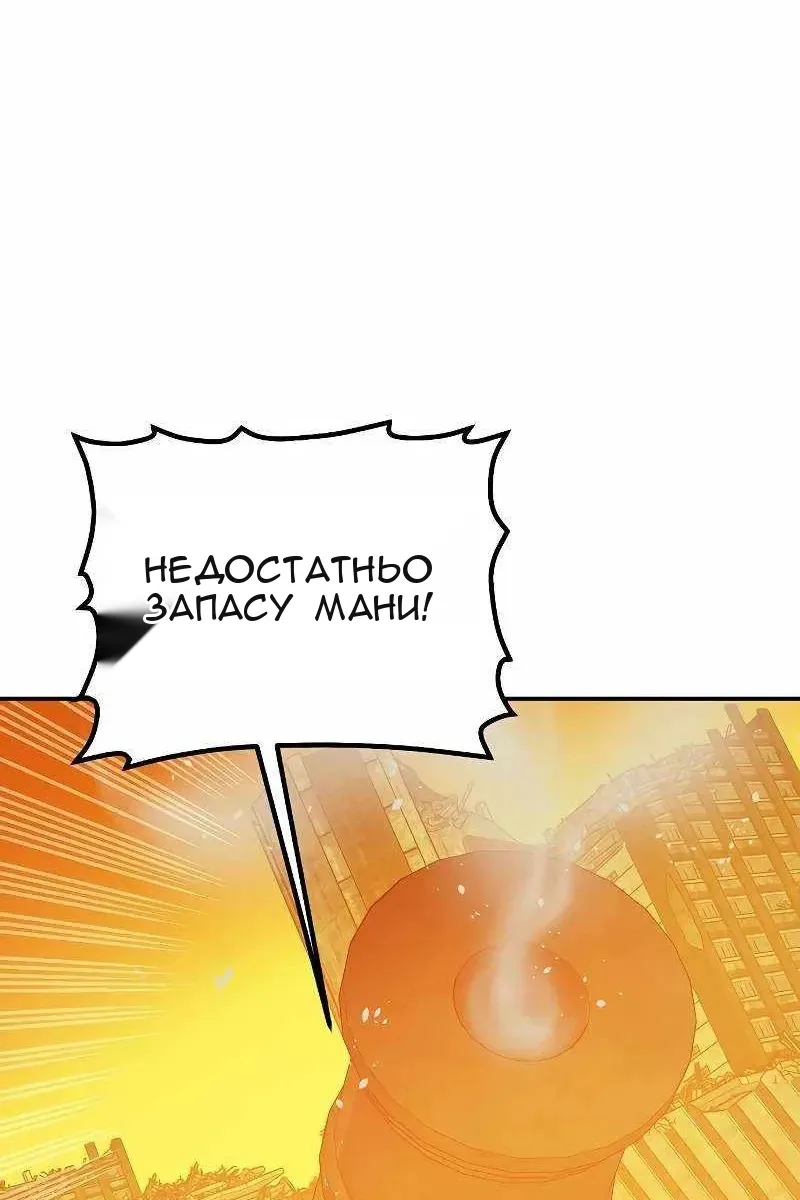 Сторінка 30