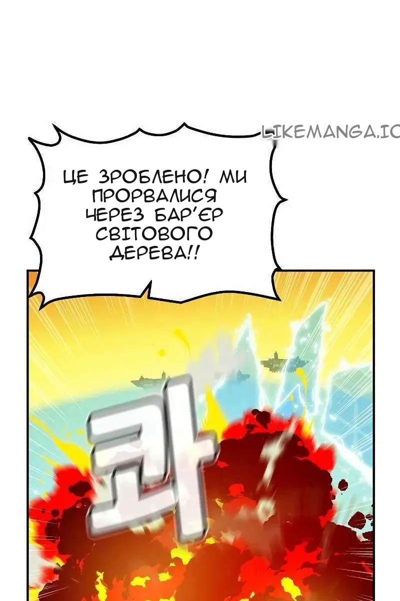 Сторінка 38