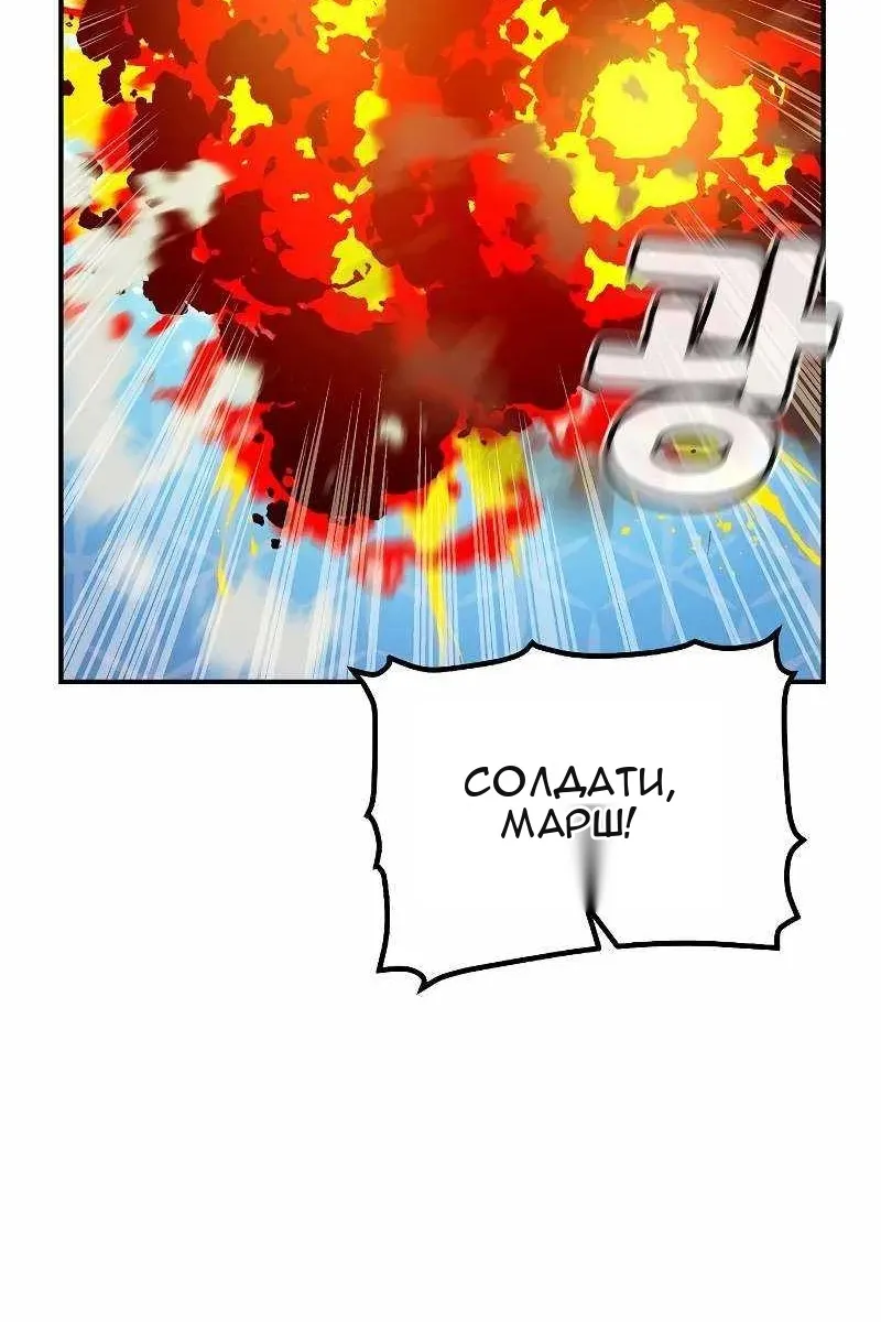 Сторінка 39