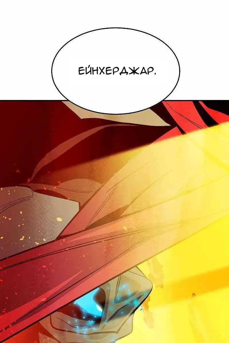 Сторінка 59