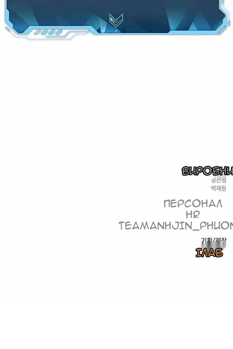 Сторінка 137