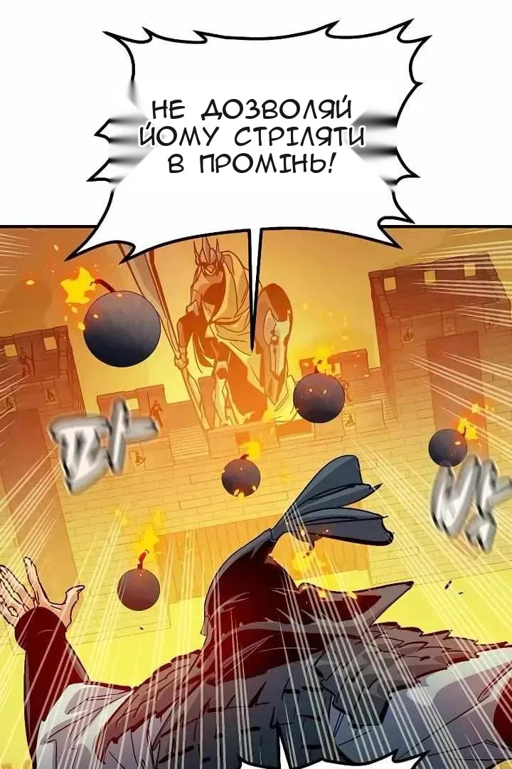 Сторінка 9