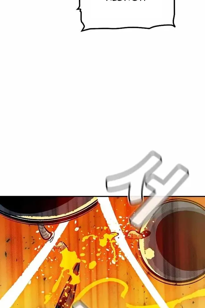 Сторінка 12