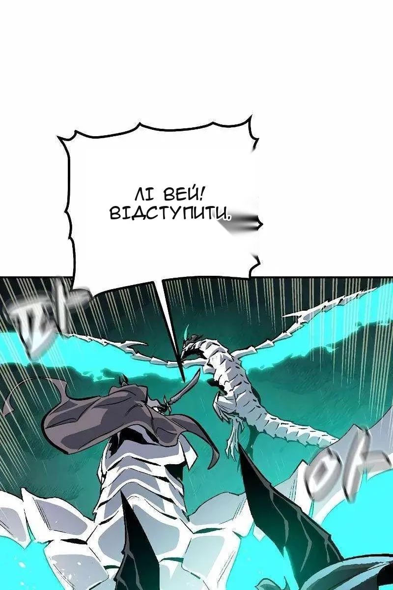 Сторінка 9