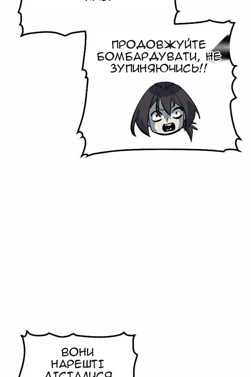 Сторінка 19