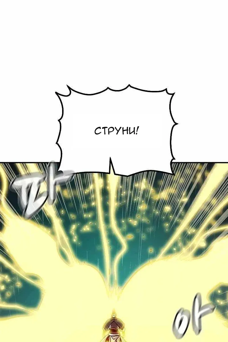 Сторінка 25