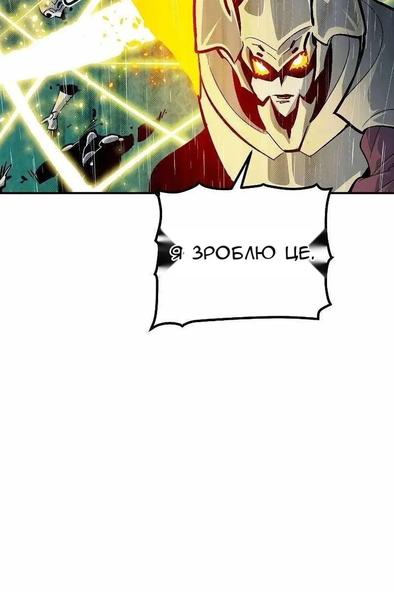 Сторінка 38