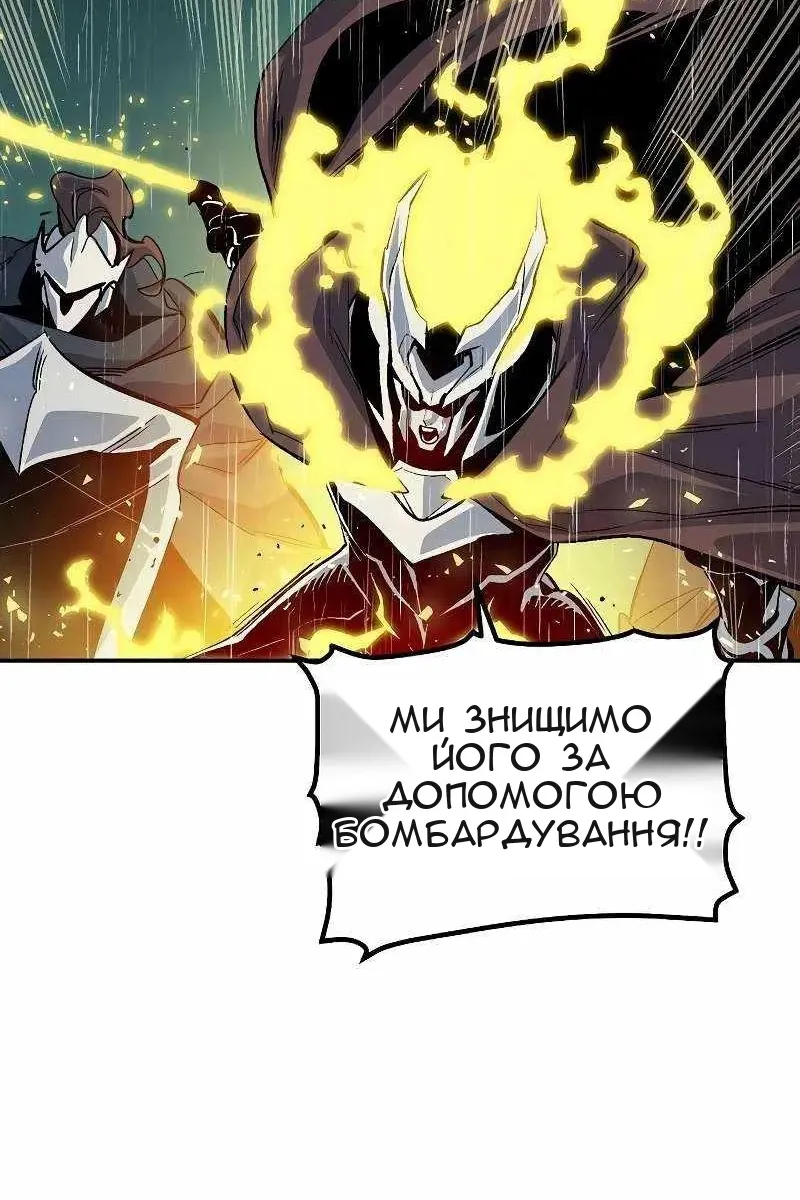 Сторінка 47