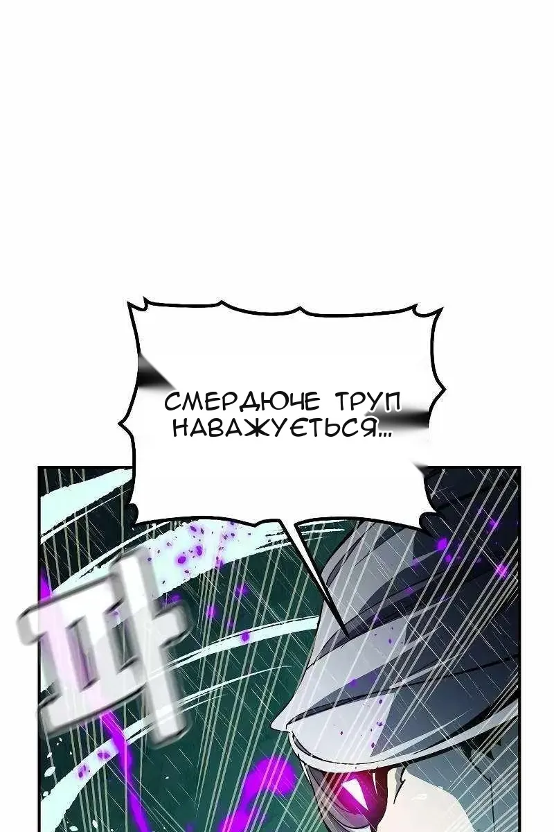 Сторінка 107