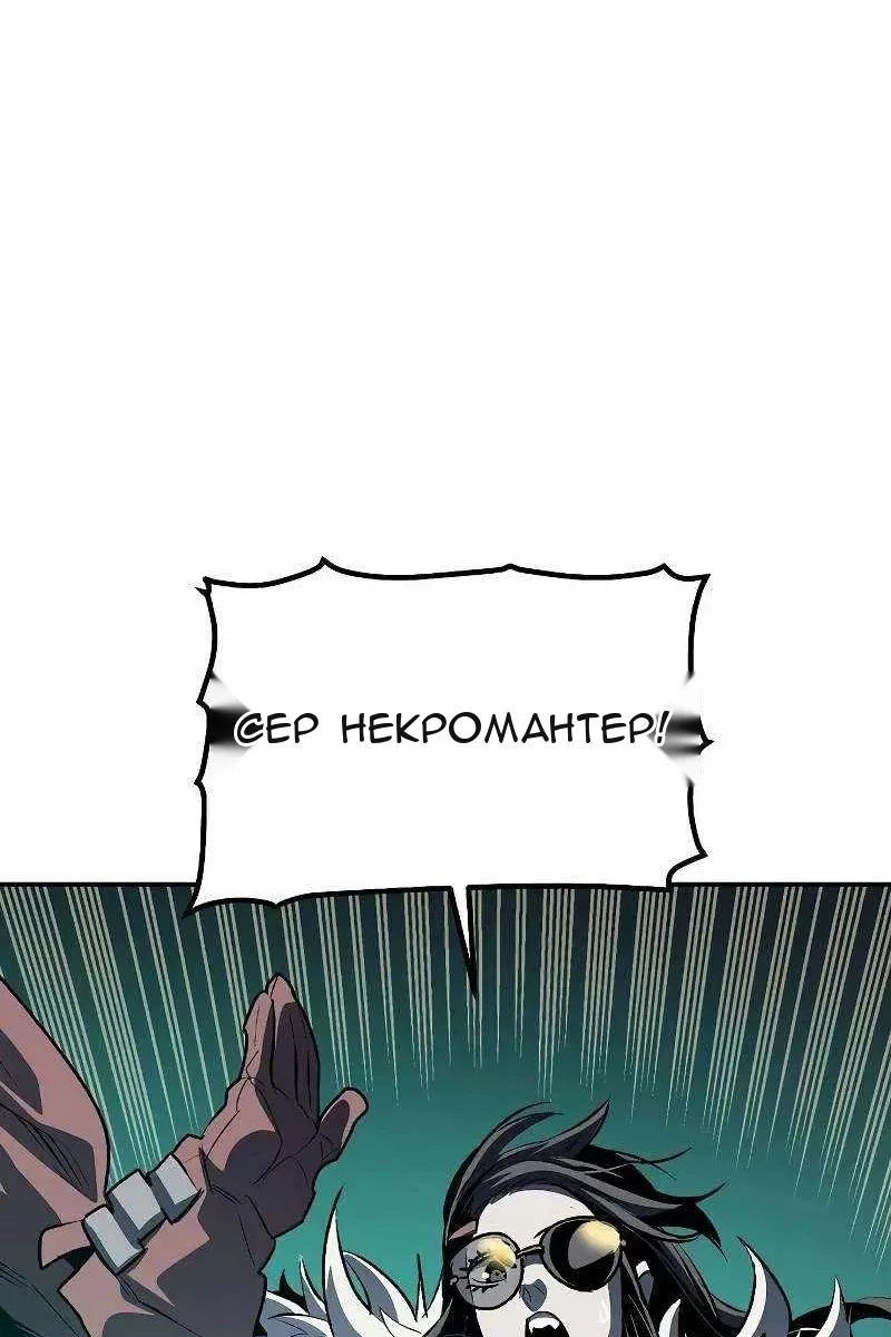 Сторінка 12
