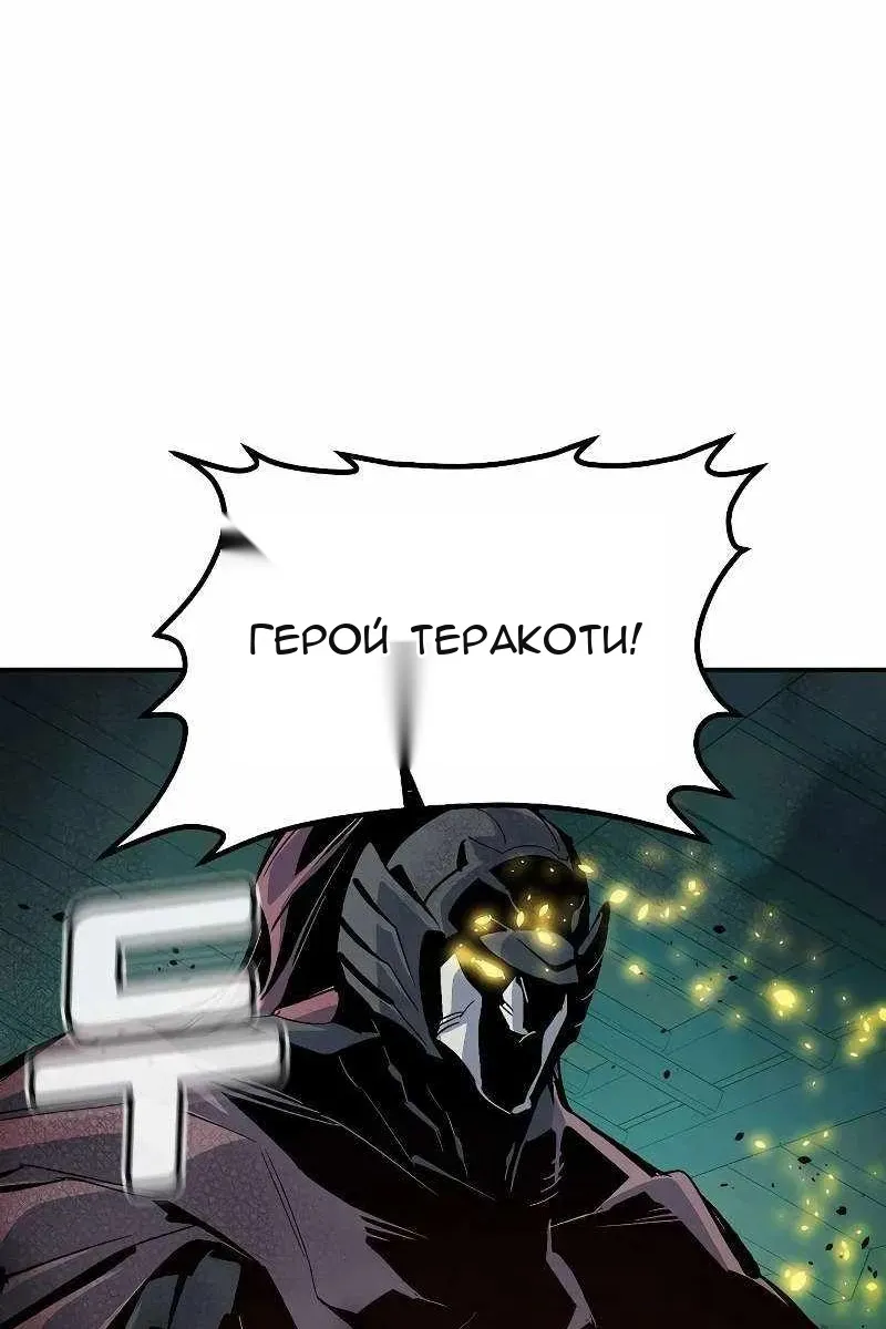 Сторінка 29