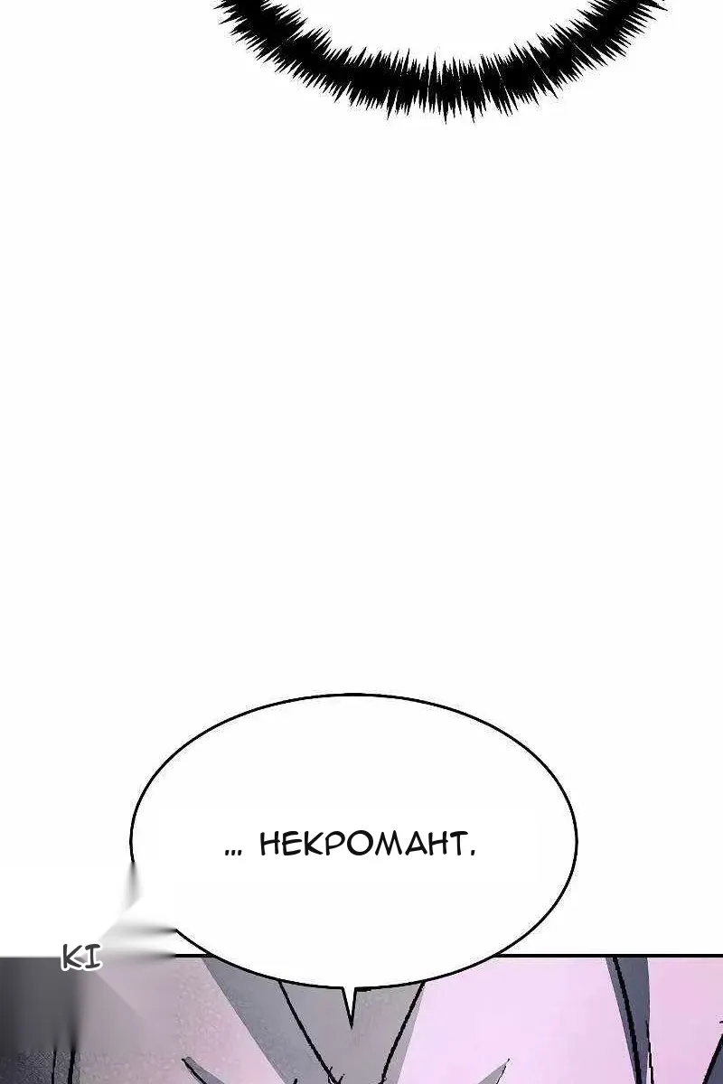 Сторінка 73