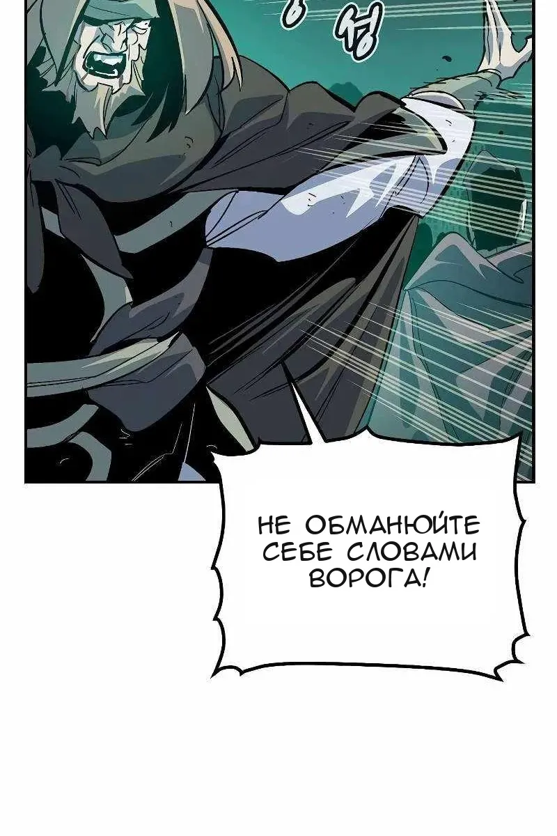 Сторінка 103