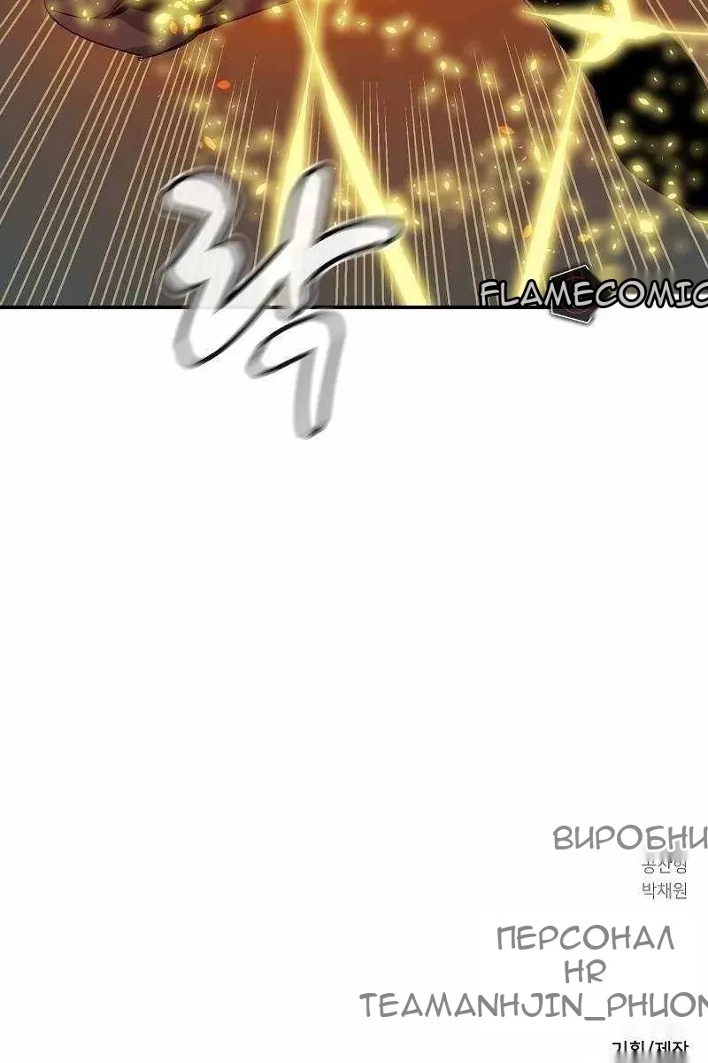 Сторінка 127