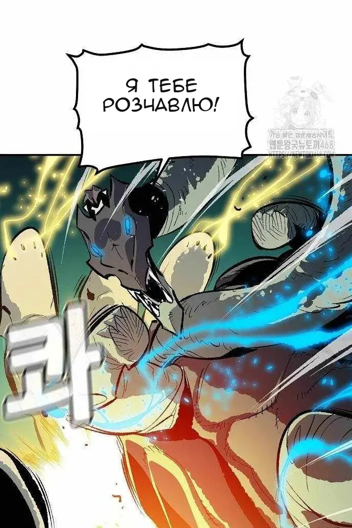 Сторінка 11