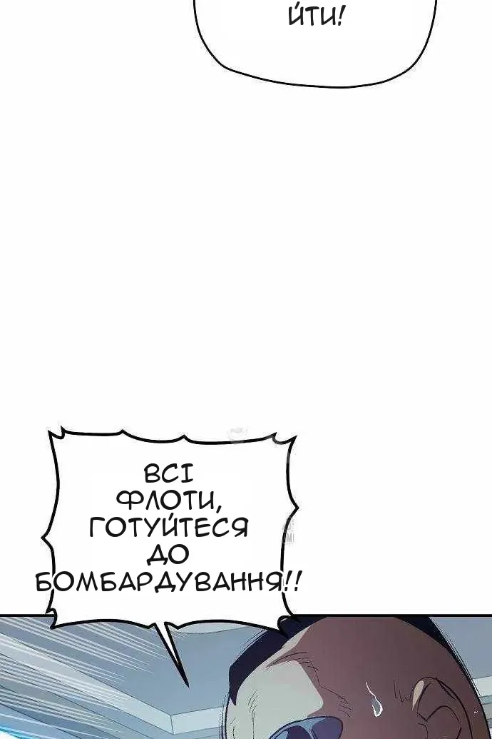 Сторінка 15