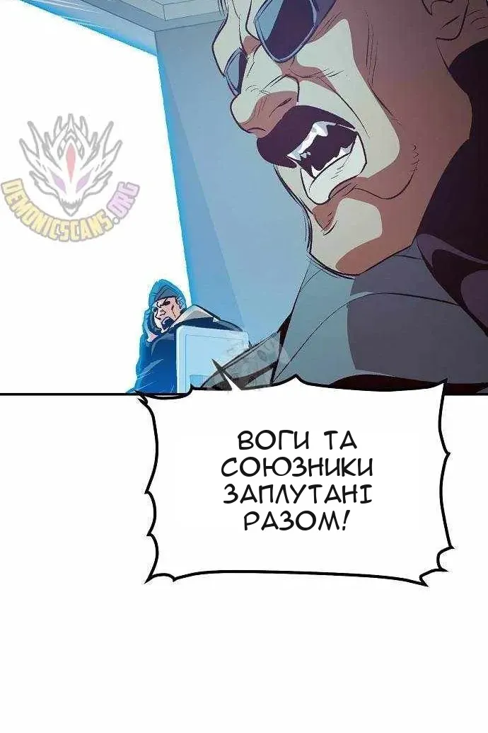Сторінка 16