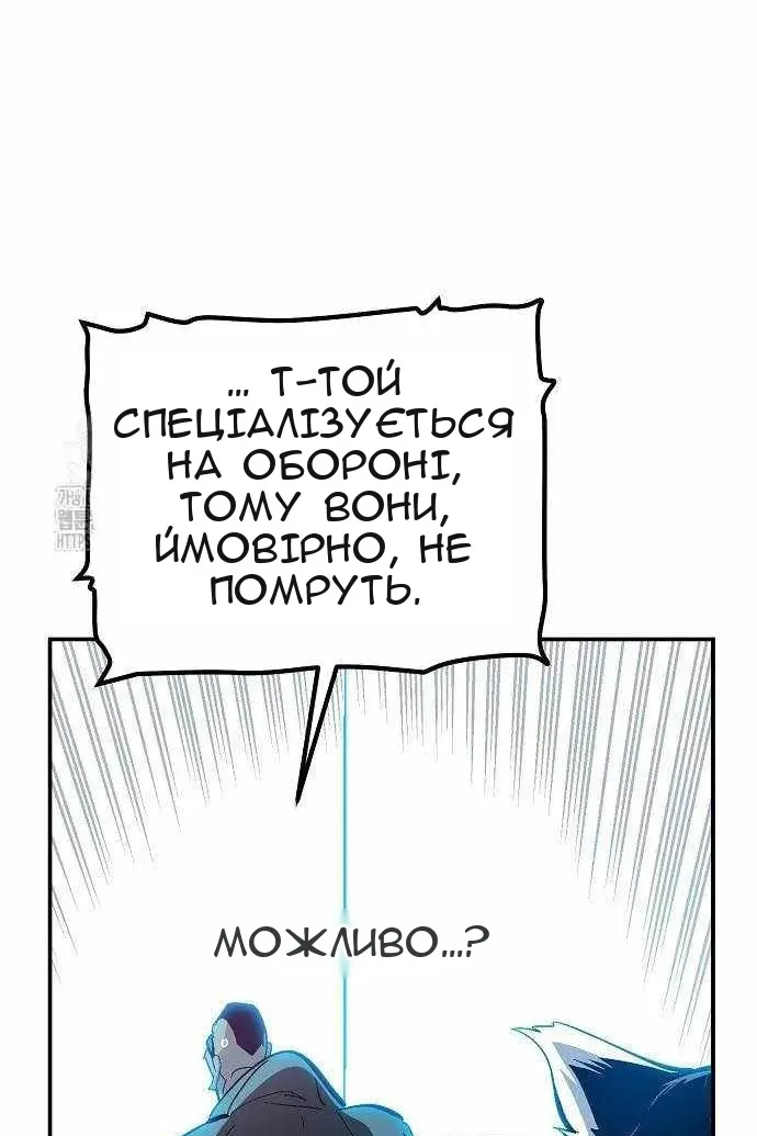 Сторінка 17