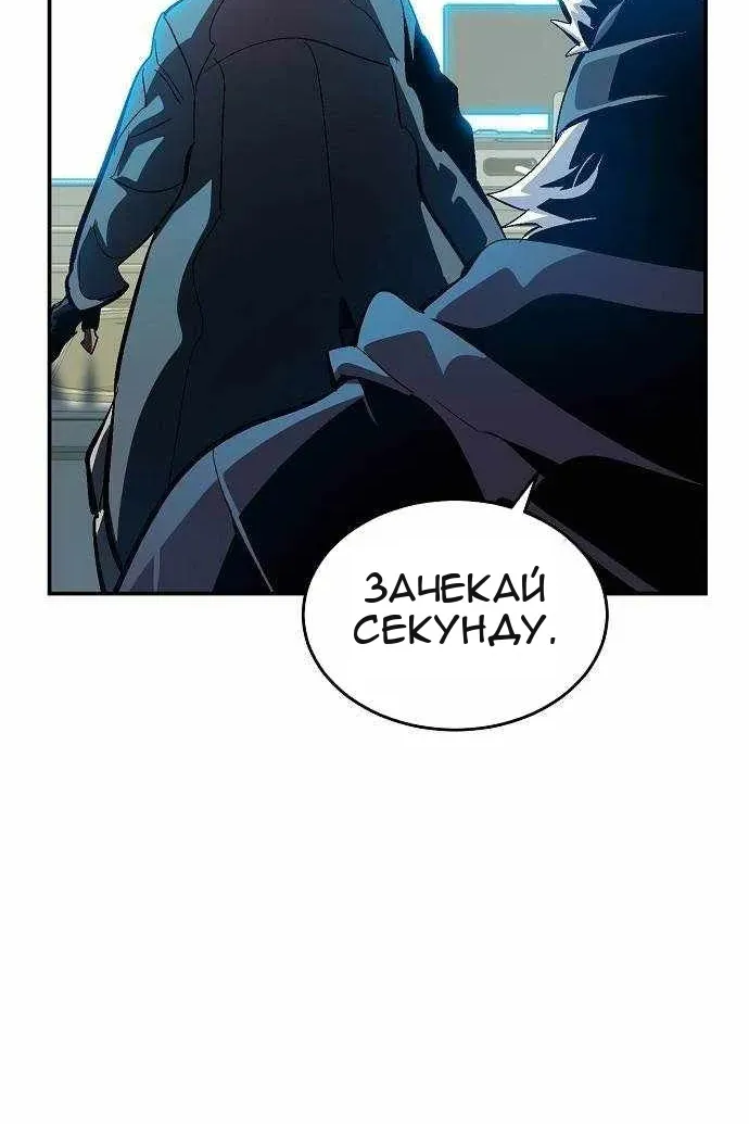 Сторінка 18