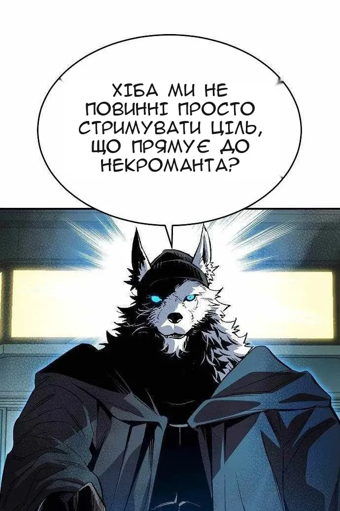 Сторінка 19