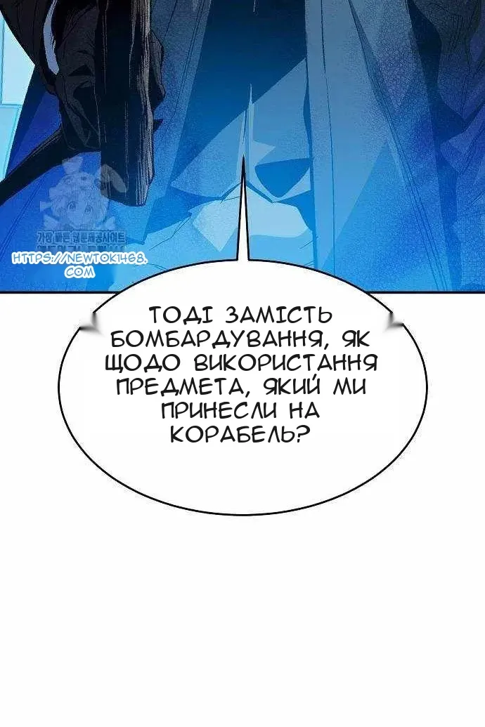 Сторінка 20