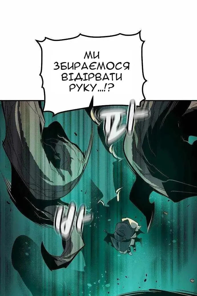 Сторінка 27
