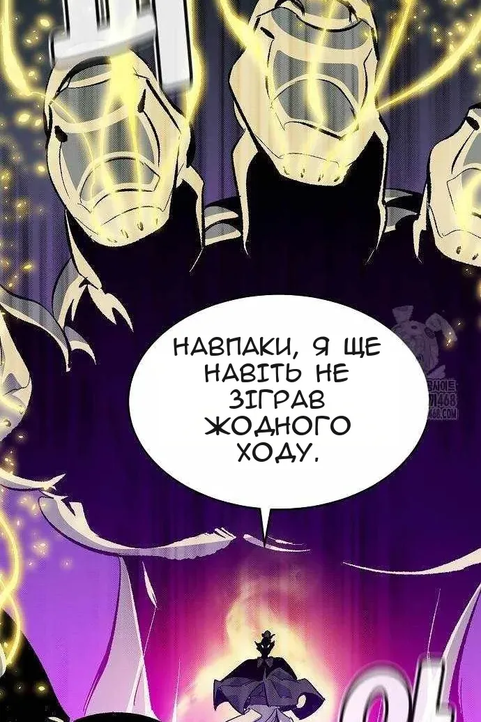 Сторінка 37