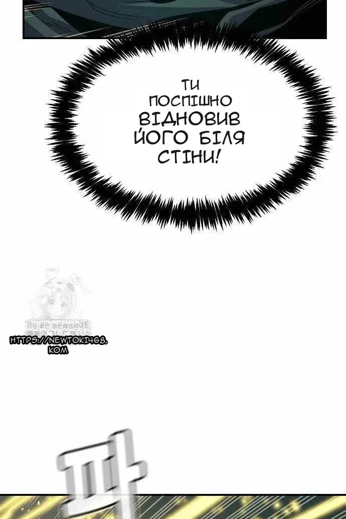 Сторінка 40
