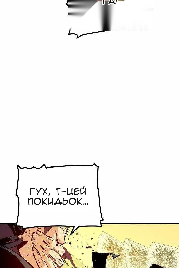 Сторінка 95