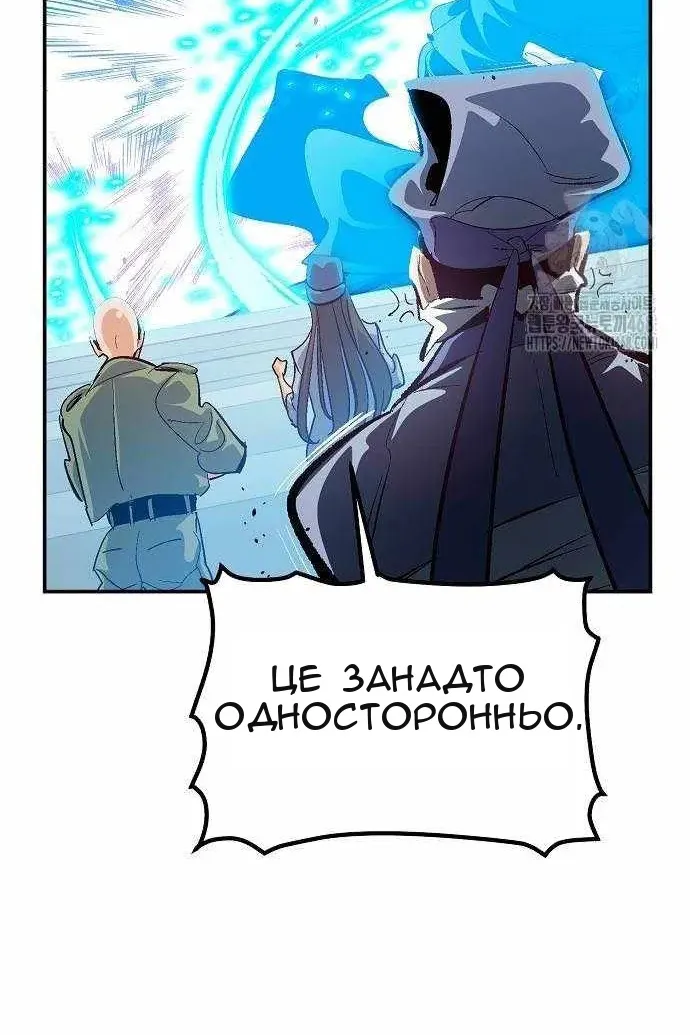 Сторінка 102