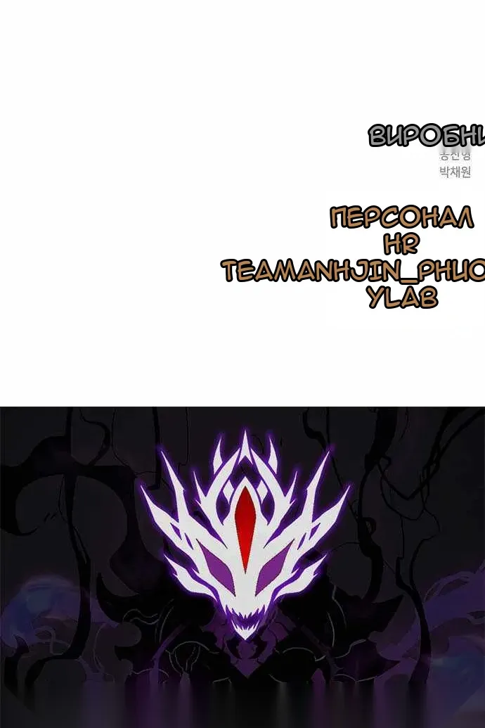 Сторінка 125