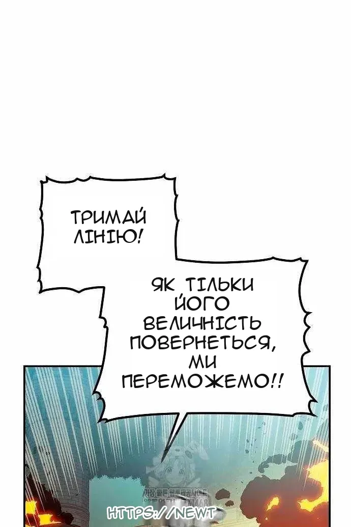 Сторінка 13